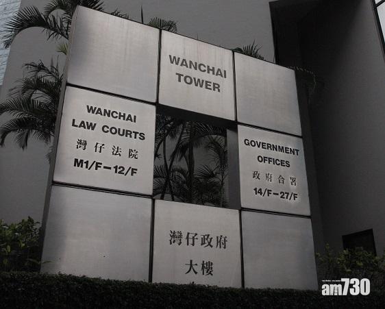 屋邨鉛水案兩分判商罪脫　官指當年行業對含鉛料欠認知