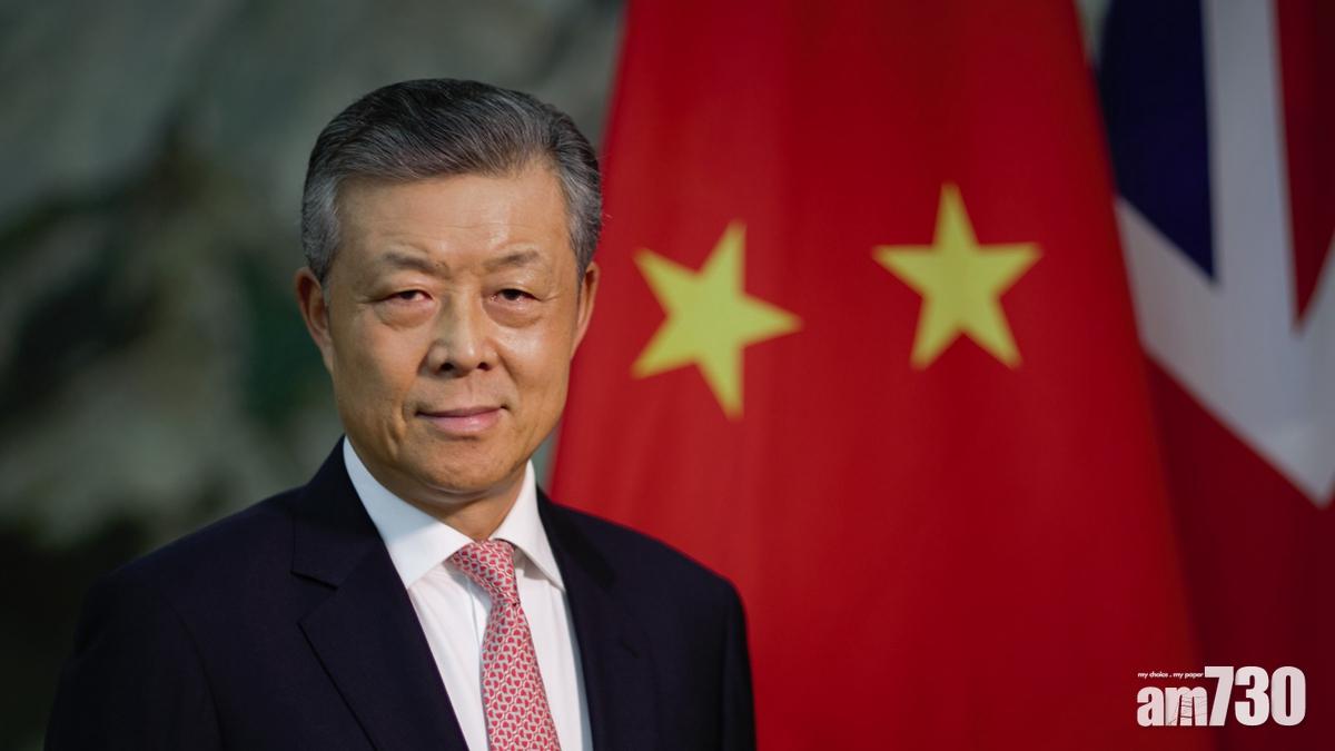 中國前駐英大使劉曉明 任朝鮮半島事務特別代表