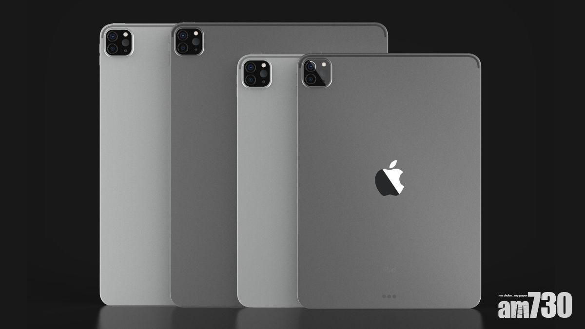 Mini LED生產遇難題 新iPad Pro或限出貨量