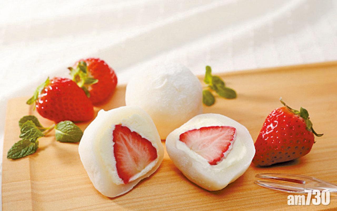 為媽媽預訂日式甜美 Oisix早鳥優惠