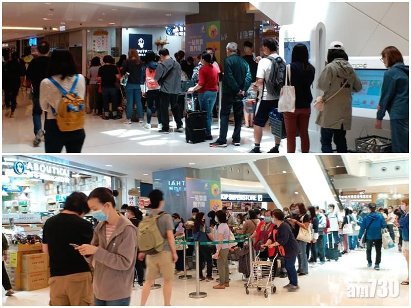 阿布泰多區續現人龍支持　市民批當局針對「黃店」