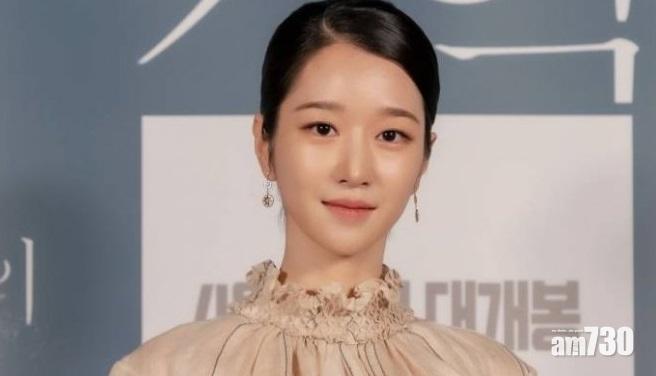 金秀賢緋聞女友｜徐睿知涉校園暴力缺席記招