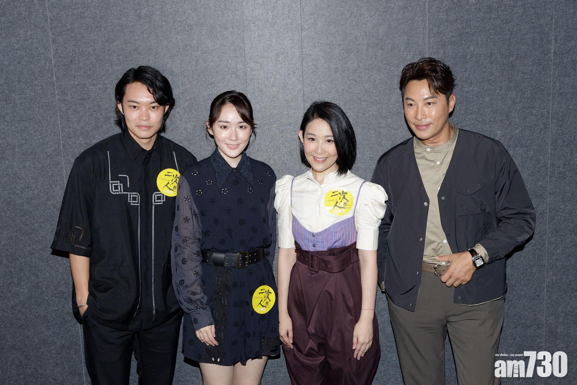 二次人生｜地道情懷為港人打氣   胡子彤：「香港電影係得㗎」