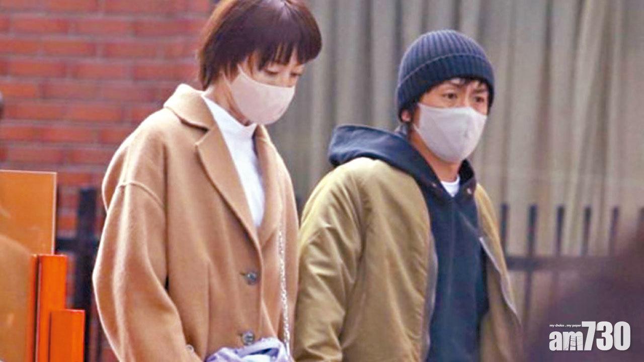 宮澤理惠拖森田剛甜遊原宿