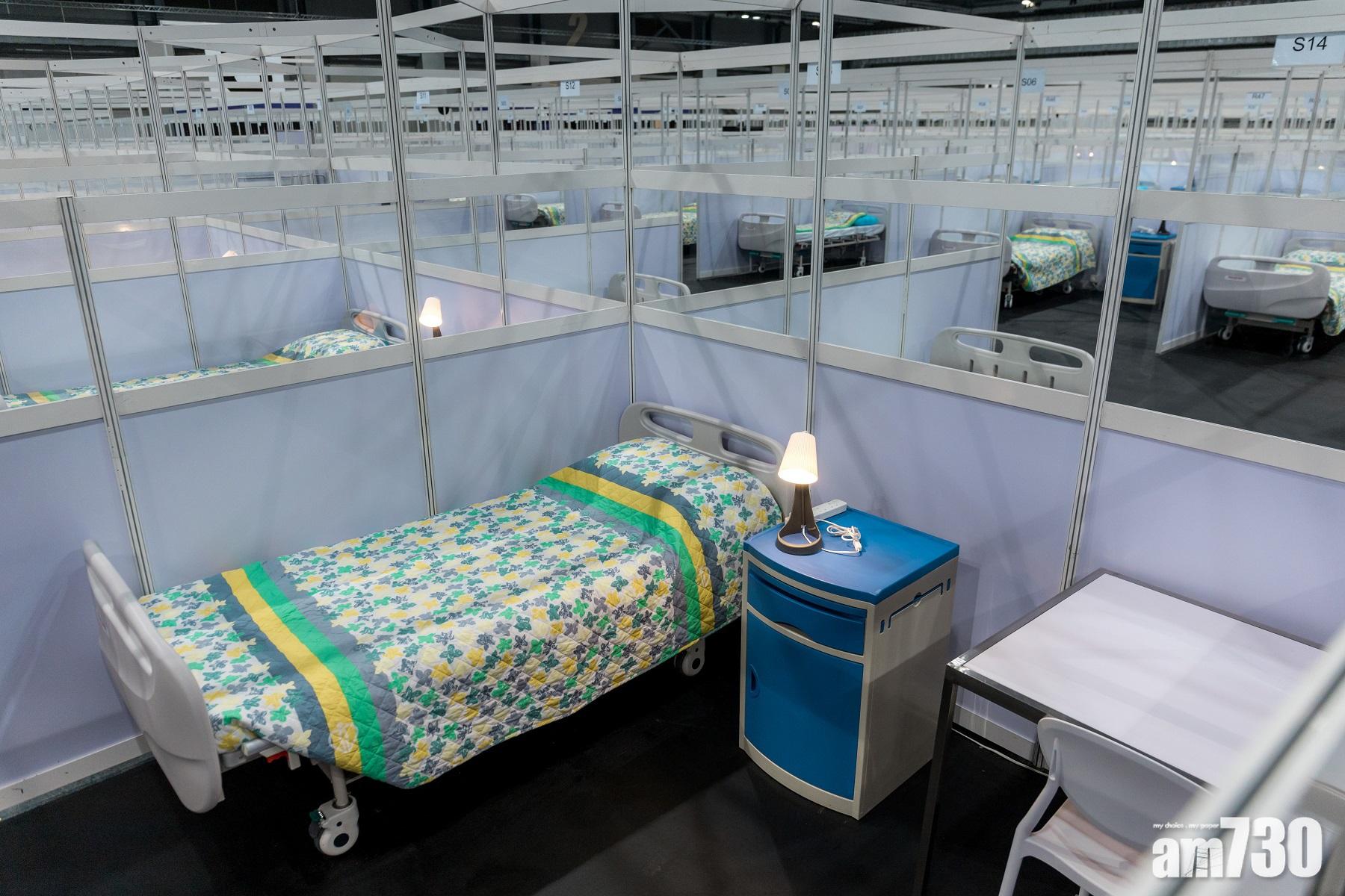 新冠肺炎｜博覽館治療設施接收逾3700病人　73人接受中醫診療