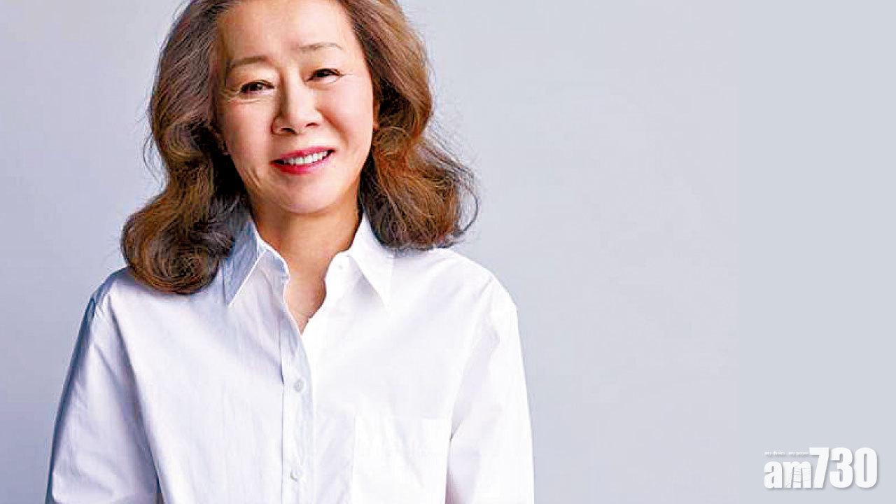 尹汝貞不怕歧視出席奧斯卡