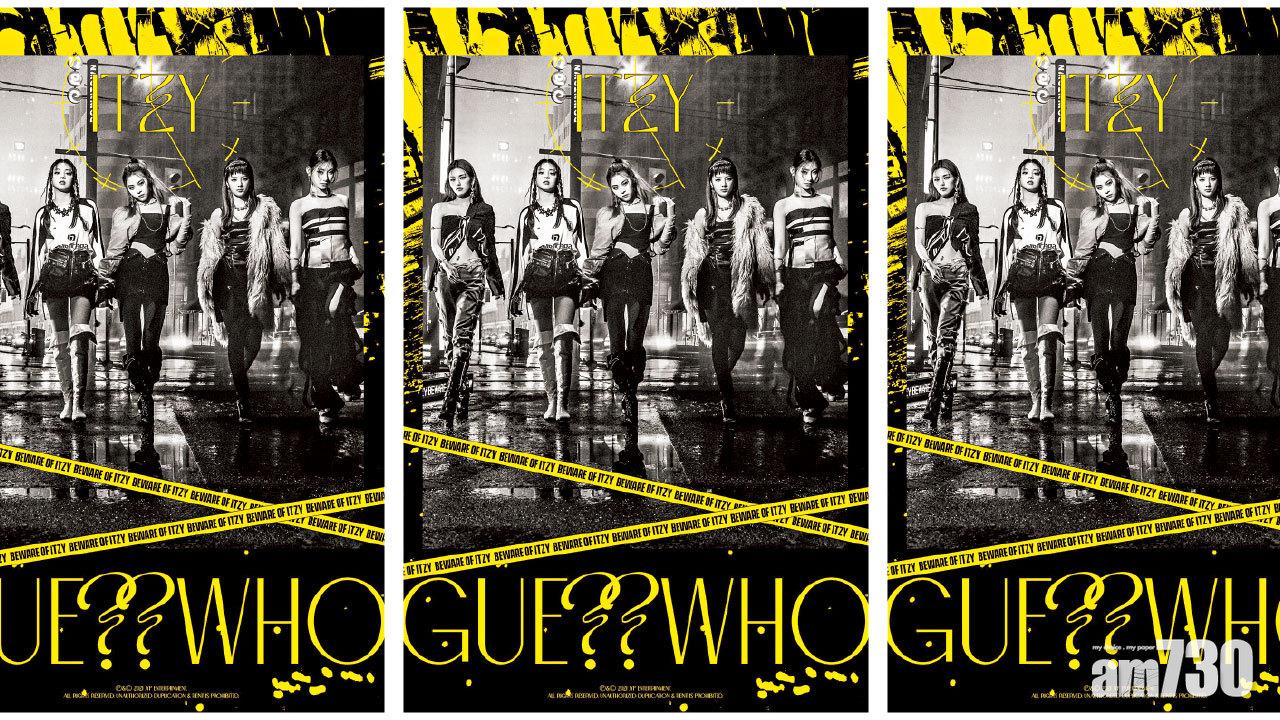 朴軫永助ITZY打國際線