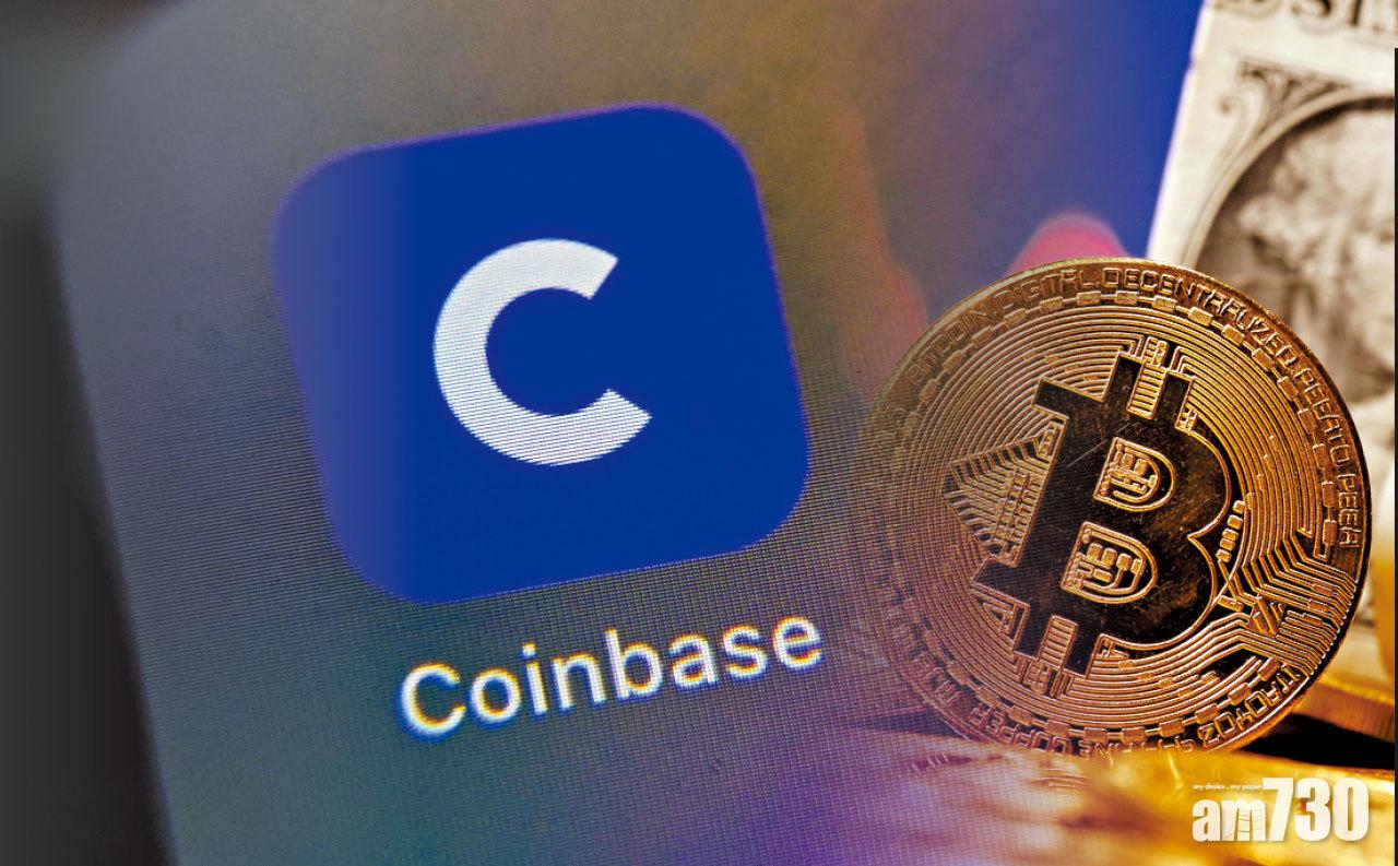 比特幣撲6.5萬美元 Coinbase上市 虛幣破頂