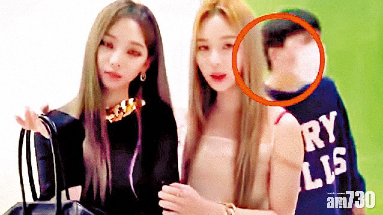 aespa成員疑被偷拍裙底