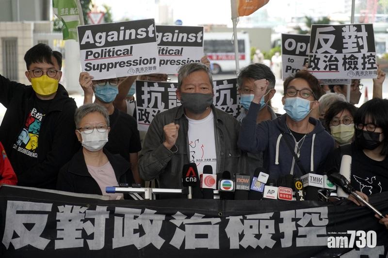 修例風波｜黎智英等818流水式集會案　法庭今聽取求情及判刑