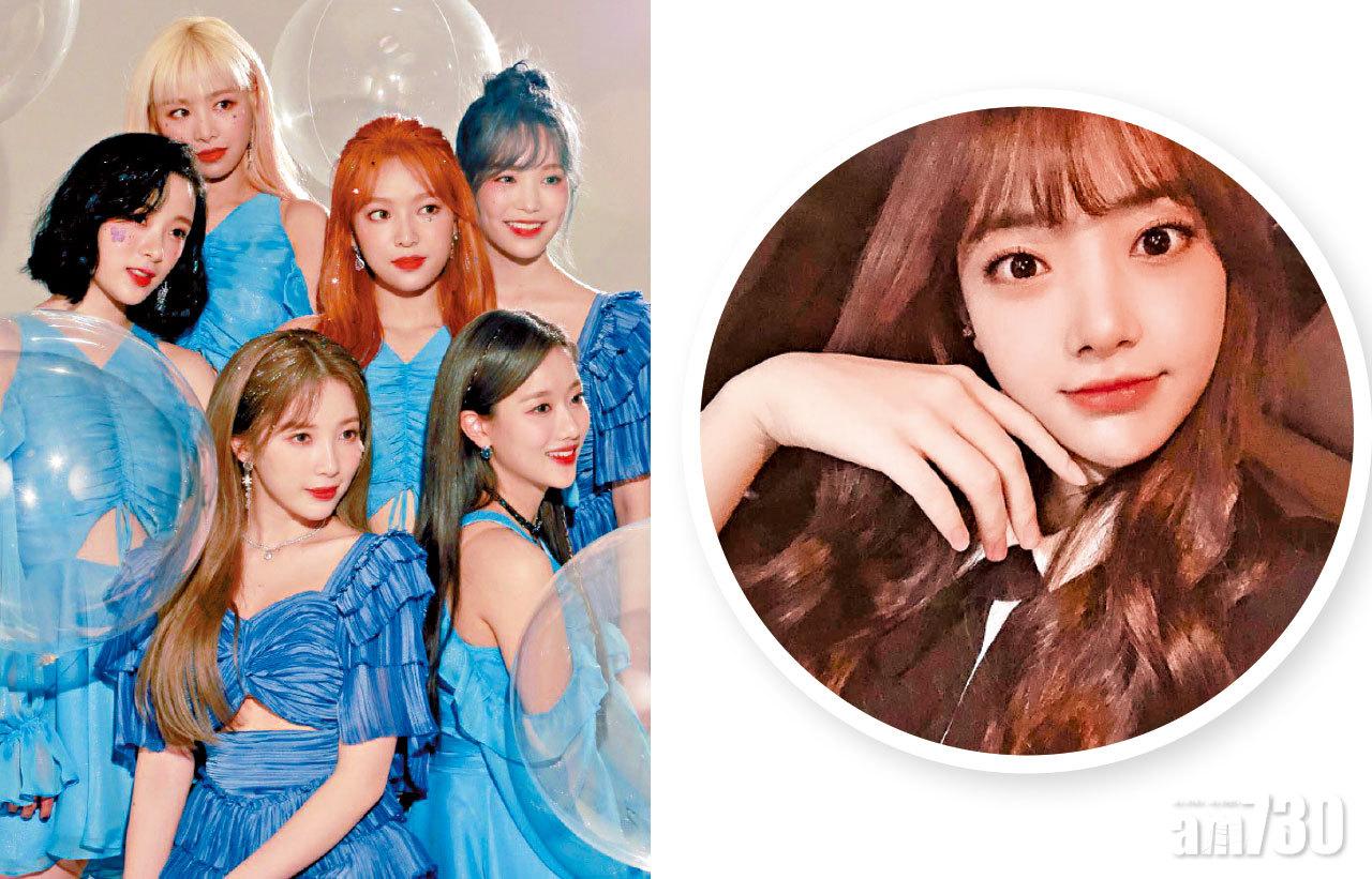 APRIL隊友斥李玹珠虛構欺凌