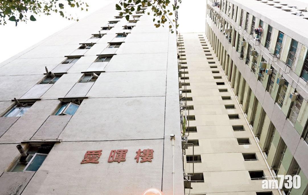新冠肺炎｜消息指友愛邨愛暉樓2座8樓居民須撤離