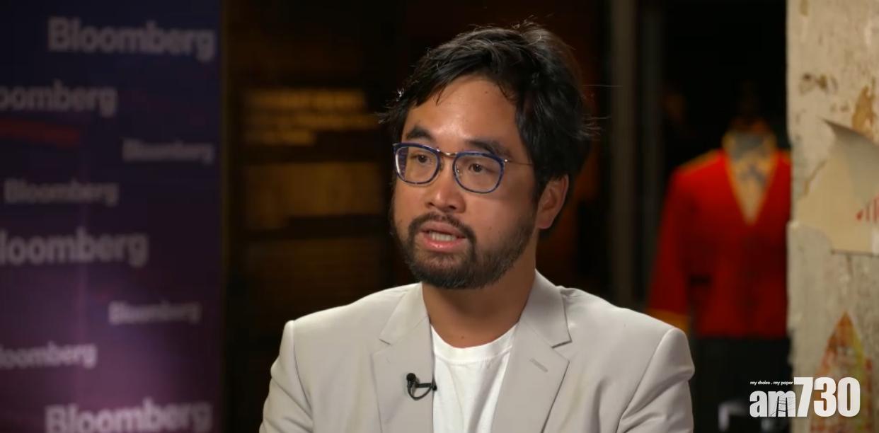 股東手影｜鄭志剛入股醫思醫療