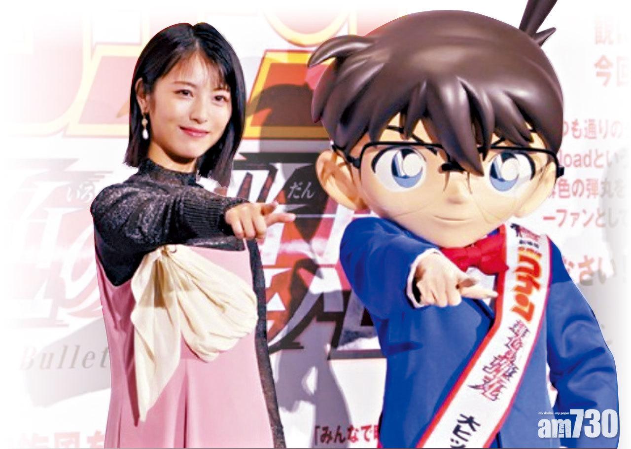 《名偵探柯南》電影 3天收22億日圓