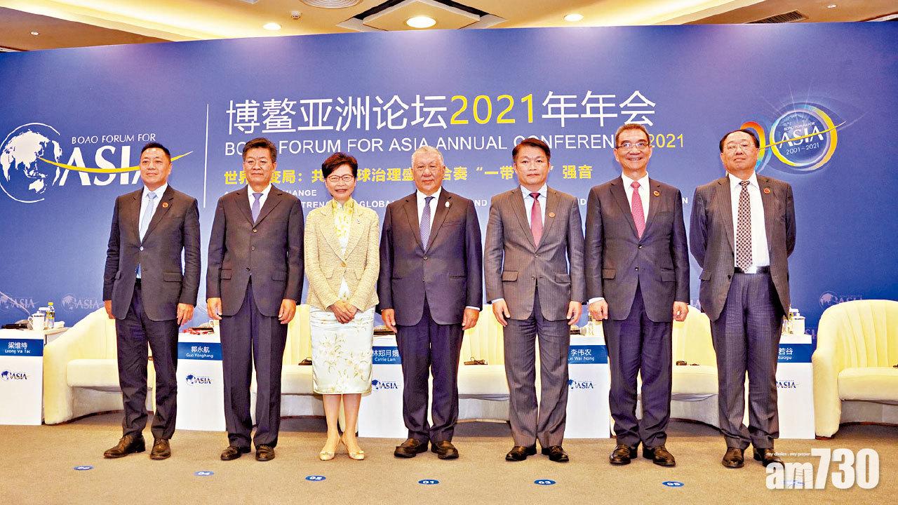 出席博鰲指香港已不亂 林鄭批西方對港存偏見