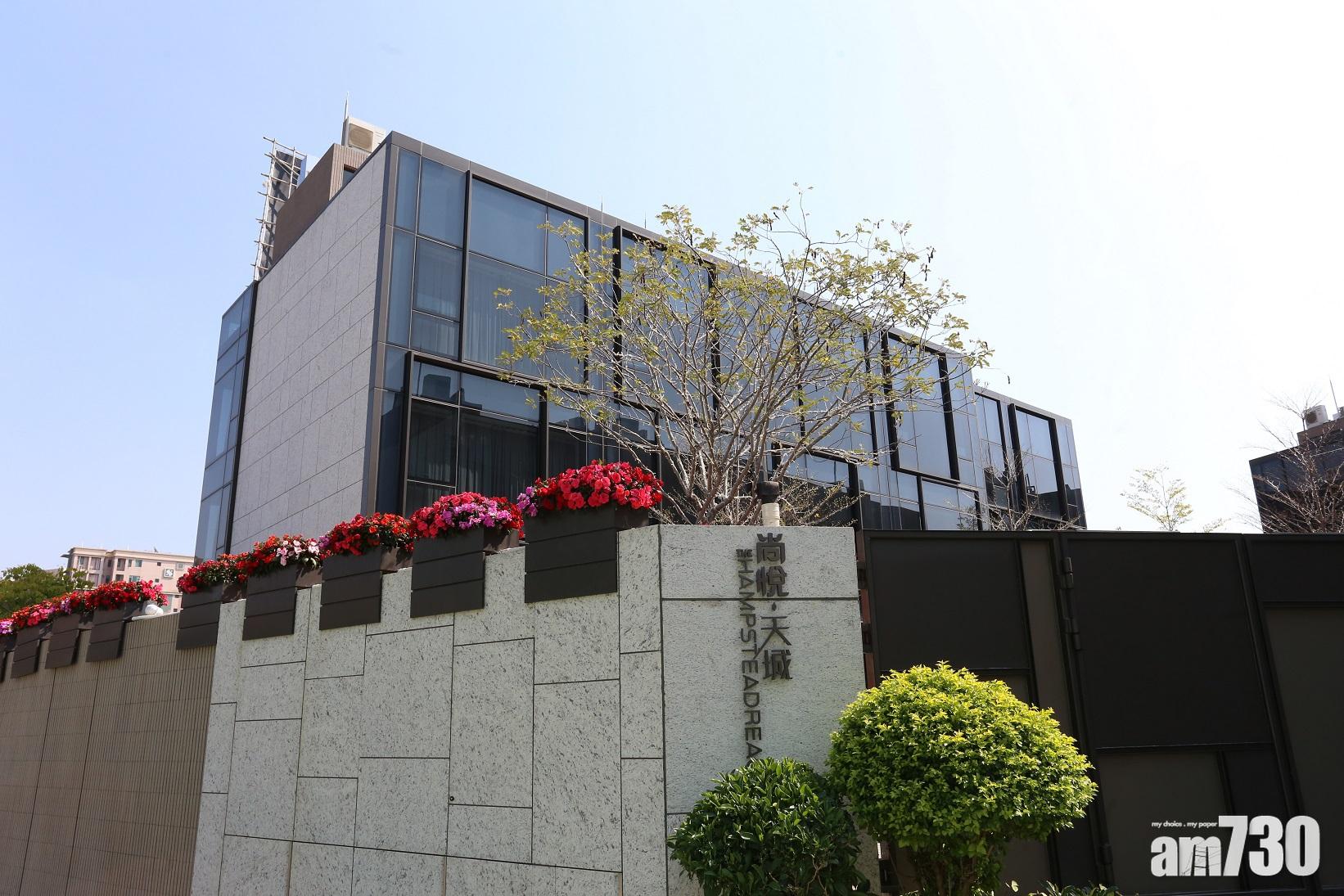 新盤銷情｜元朗尚悅．天城洋房2646萬售出雙破頂