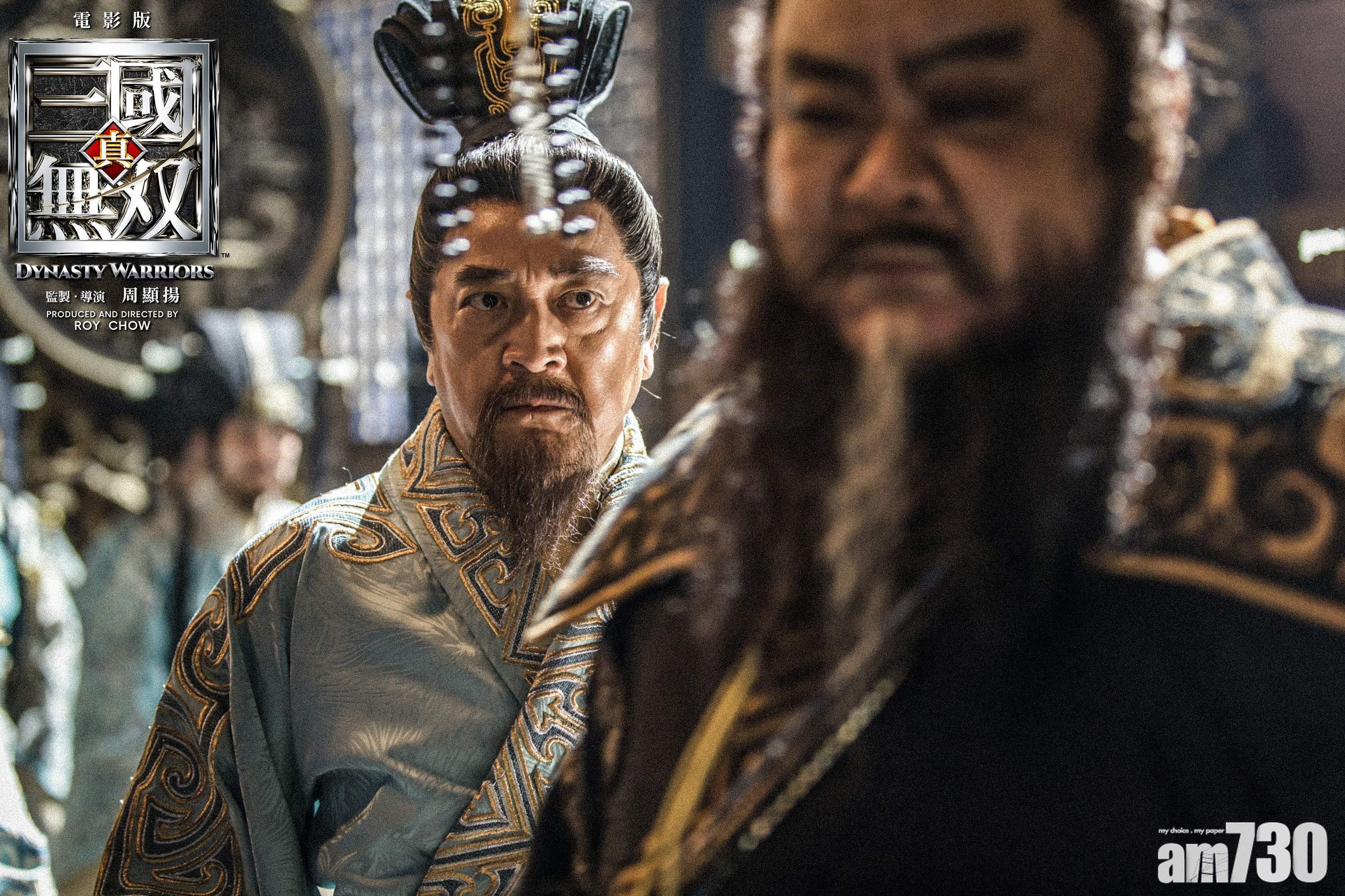 相隔12年再拍古裝戲 泰沛勁緊張