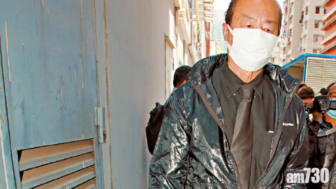 鄭則仕狄龍送別王鍾