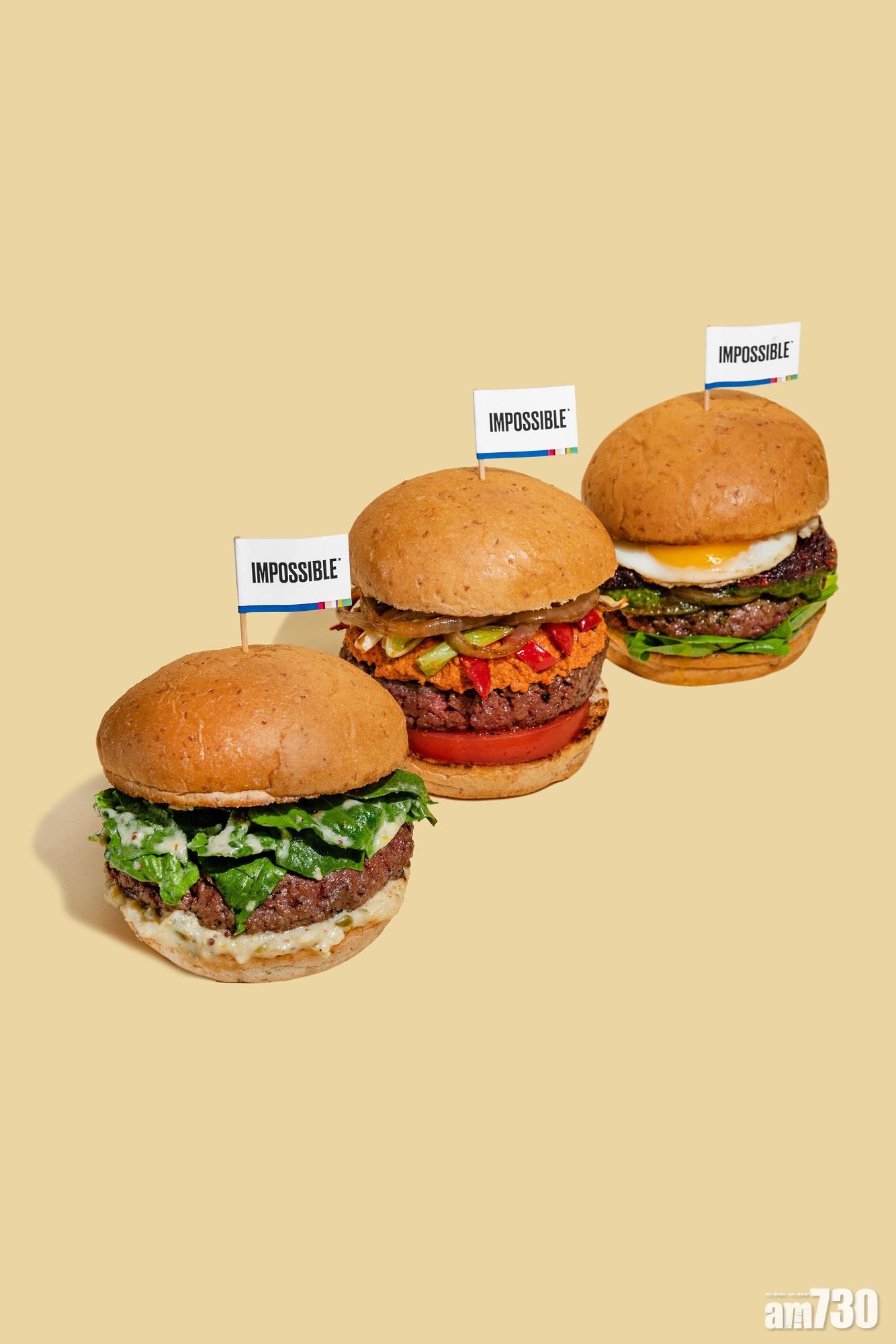 The Veggie Club外賣素漢堡　Barcelona風味獨特