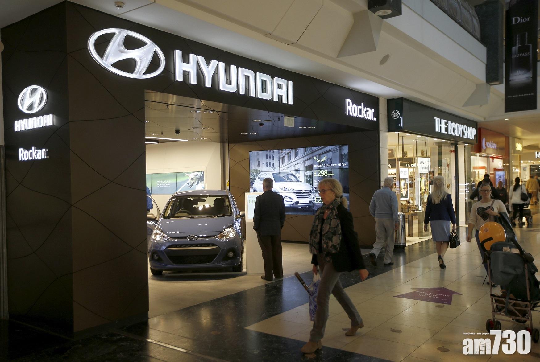 企業放榜｜現代汽車首季賺107億 飆1.7倍