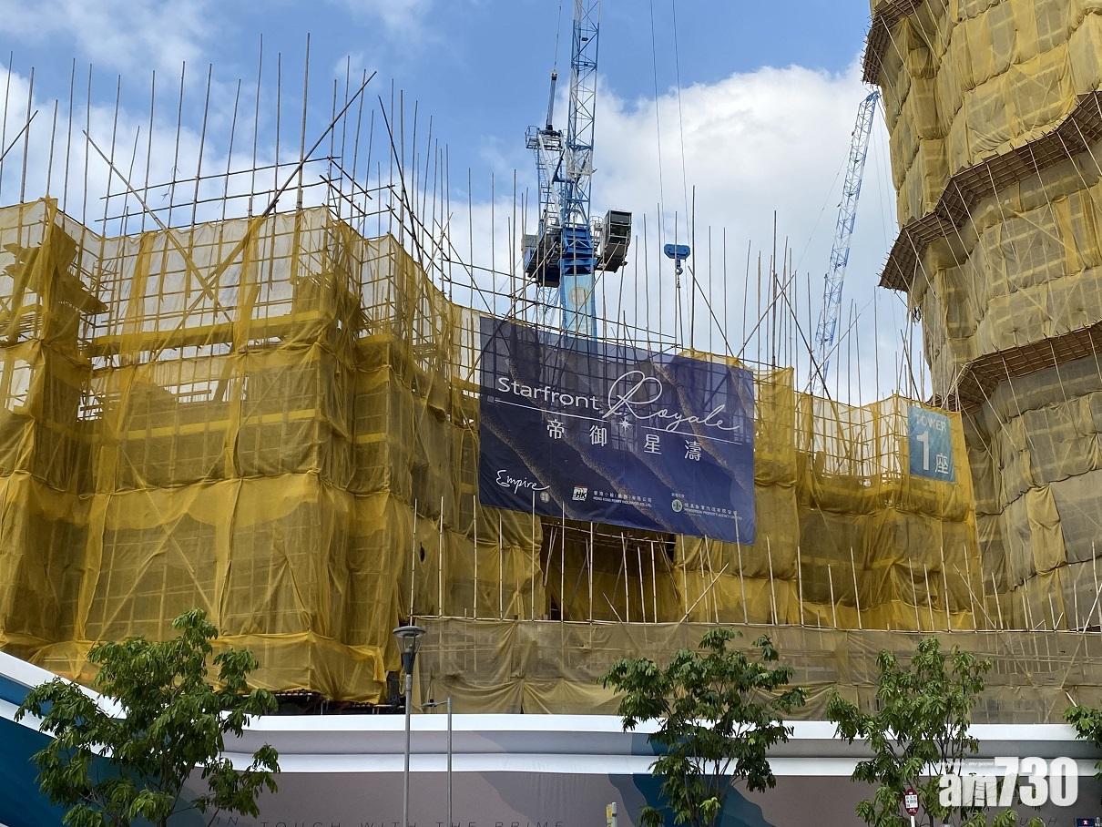 新盤銷情｜帝御．星濤及南津．迎岸各錄成交