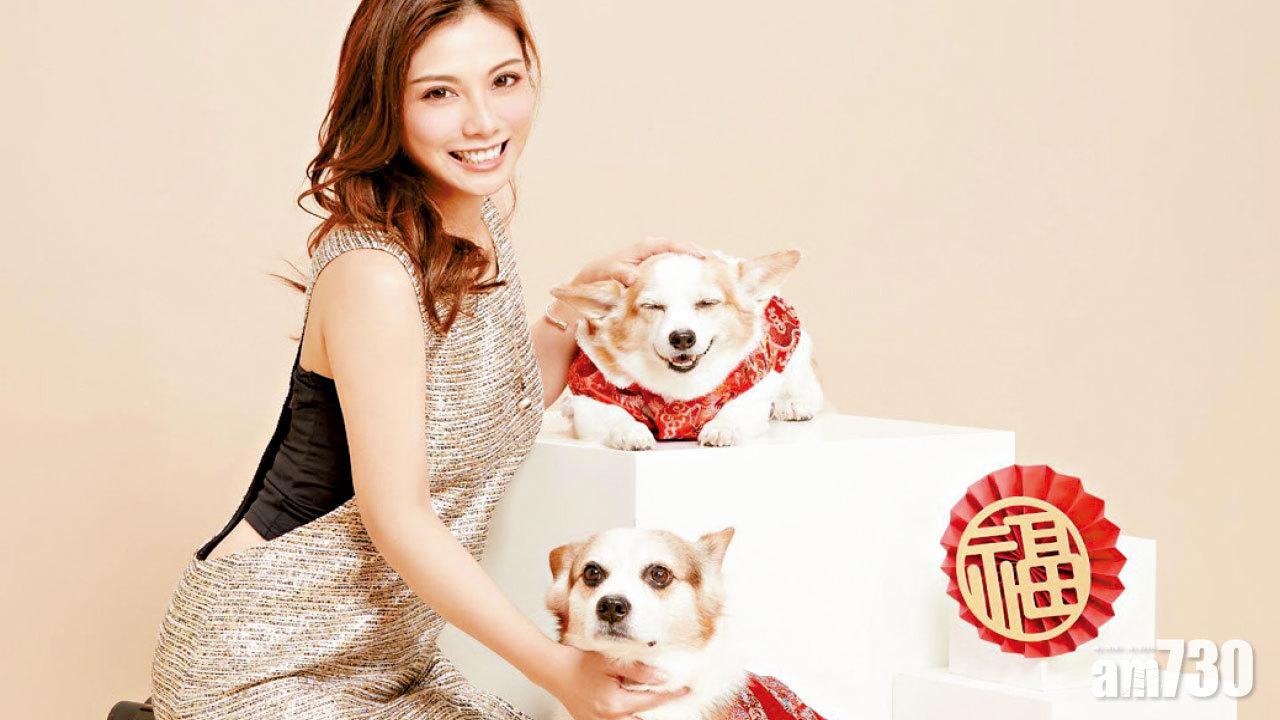 鄧洢玲難忘為狗狗接生