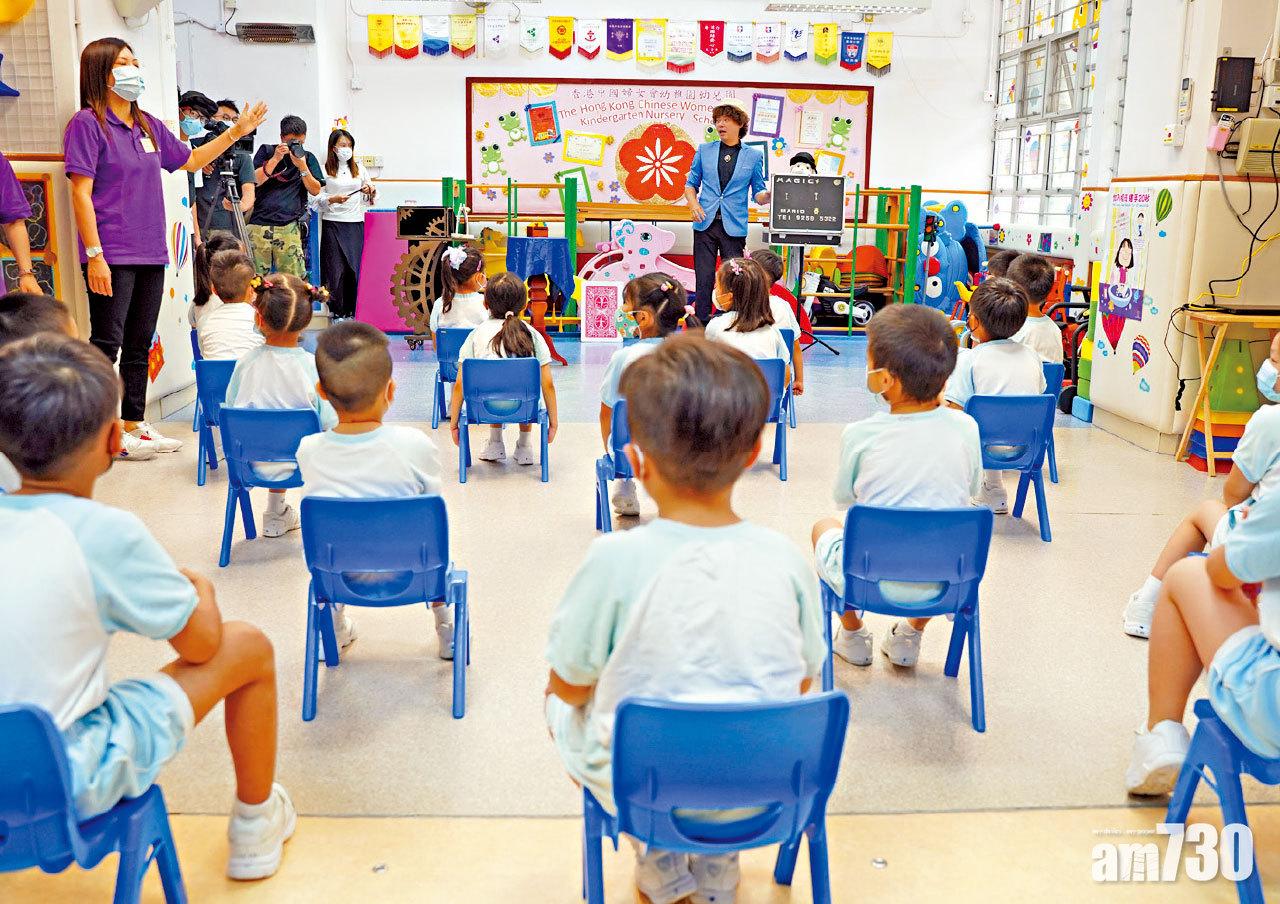 關注兒童權益人士批港落伍 「沒有保護罪」須分階段規管