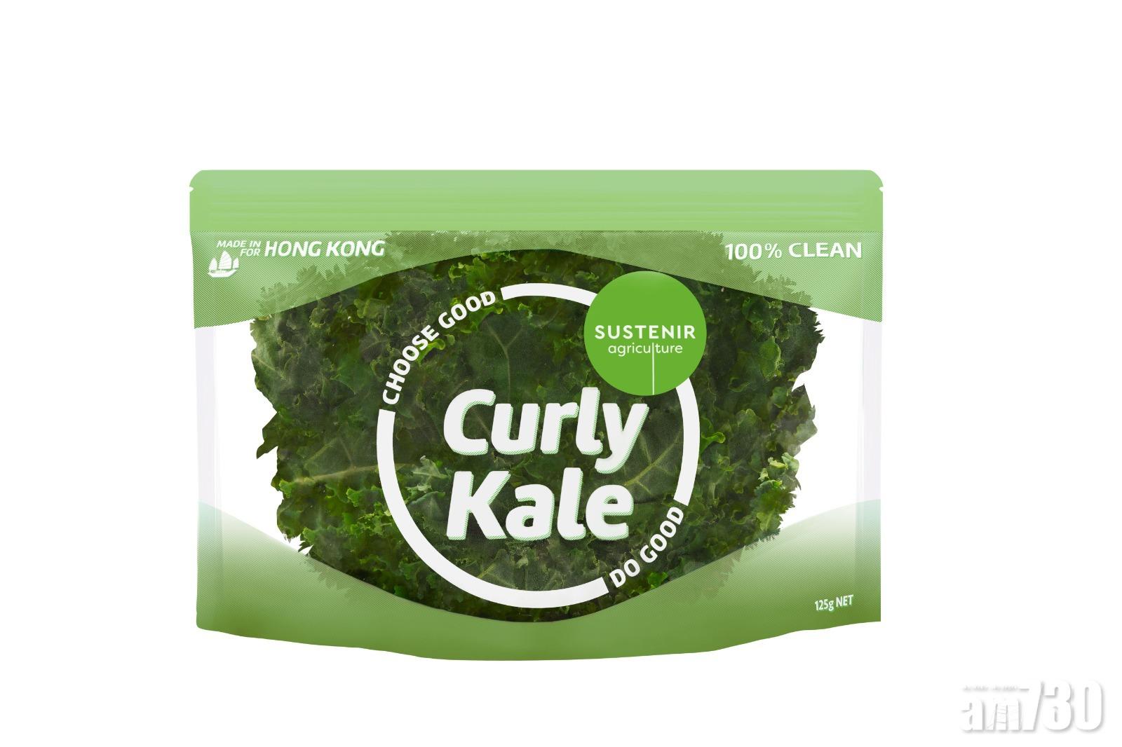 Sustenir流動車現身鬧市派羽衣甘藍