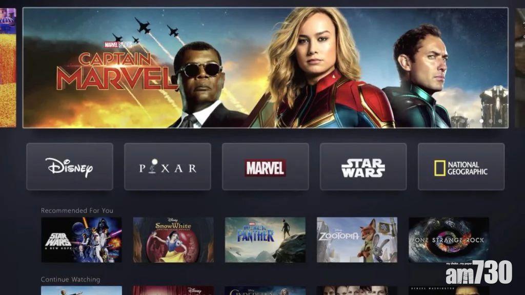 為Disney+香港作準備 迪士尼10.1結束香港及東南亞18條頻道