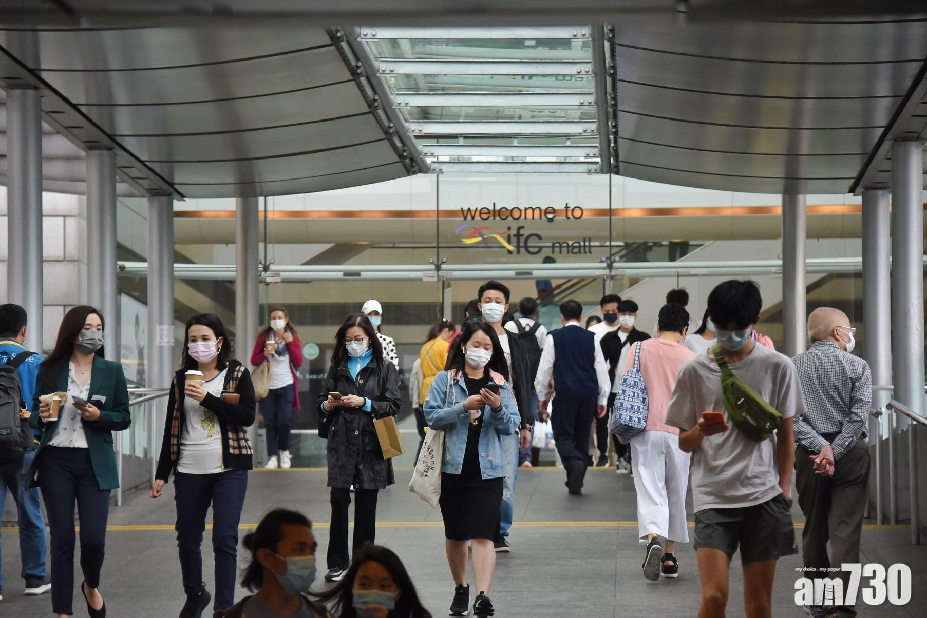 市場數據｜駿隆：4月強積金人均賺4812元