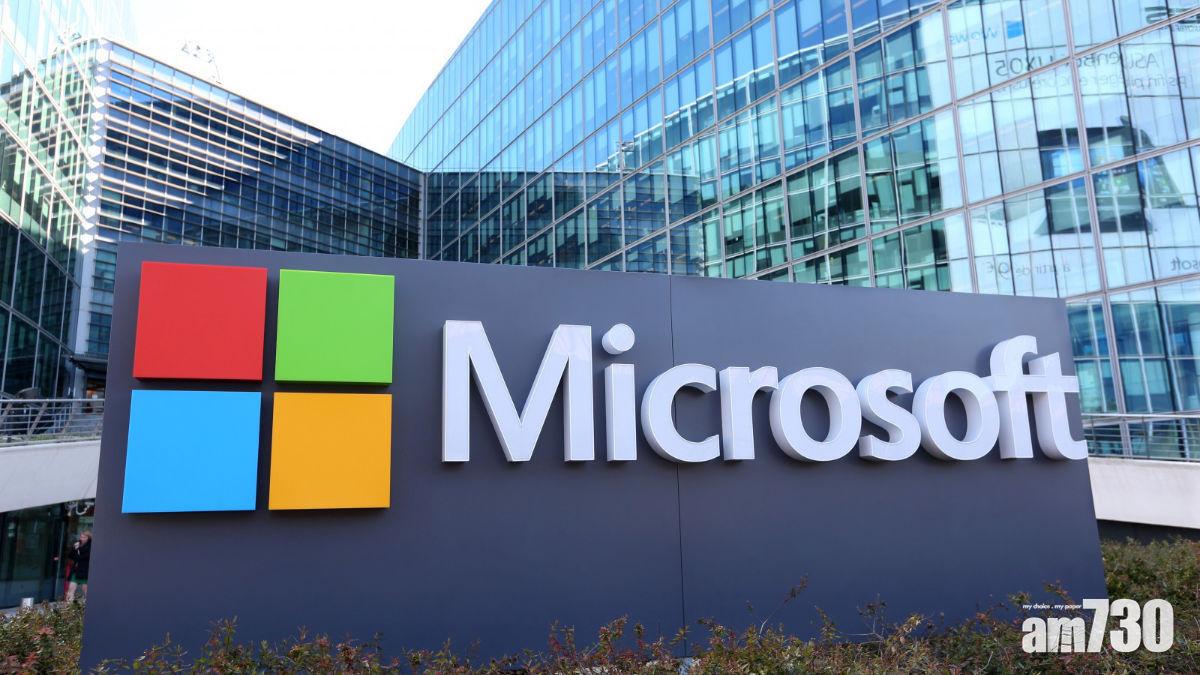 Windows、Xbox、雲服務三頭馬車齊發力 微軟今年Q3業績勝預期