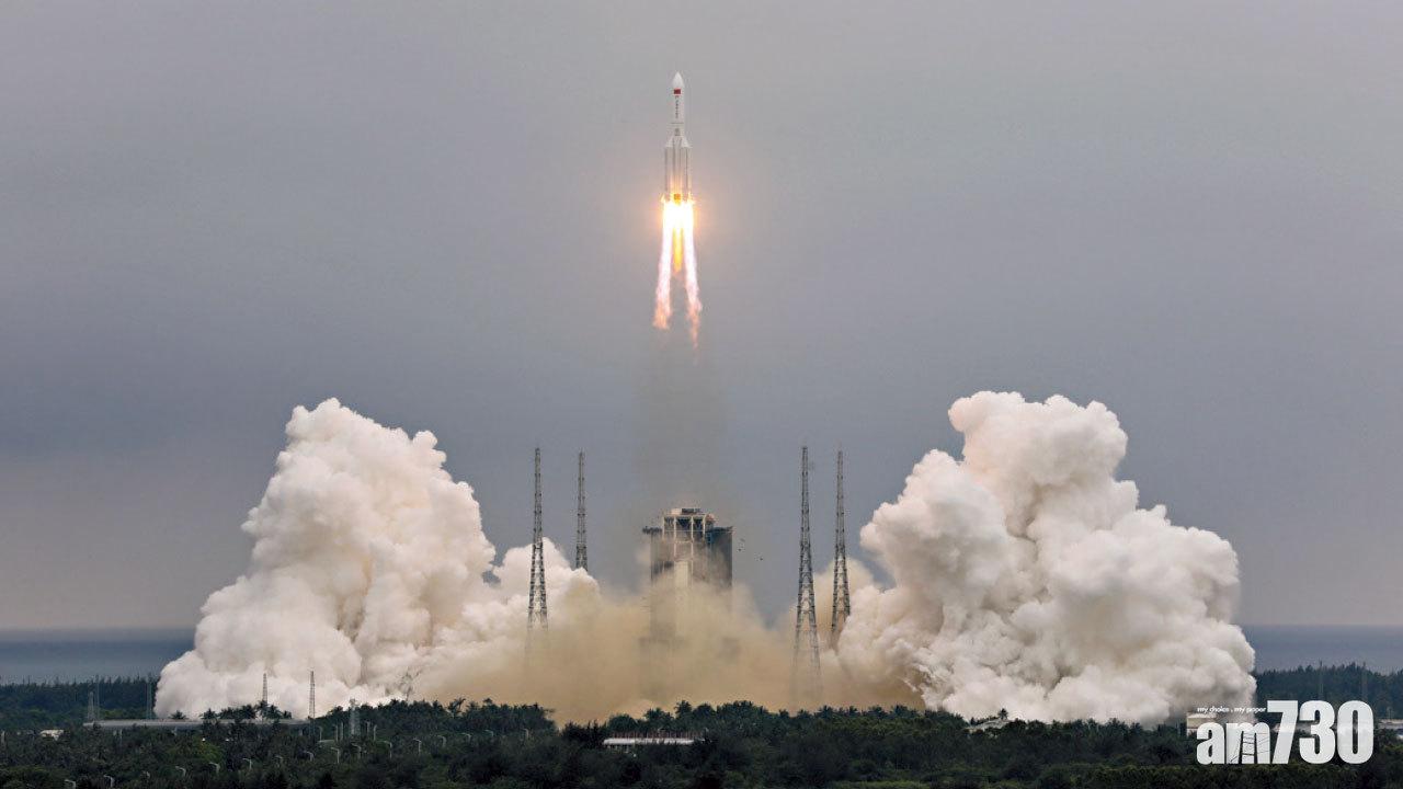 中國首個太空站開建 核心艙「天和號」 升空