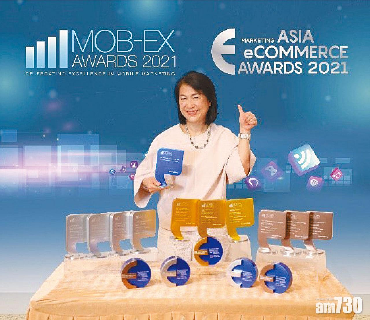 新地商場「折上折瘋搶Online Sale」 橫掃網上營銷16項殊榮