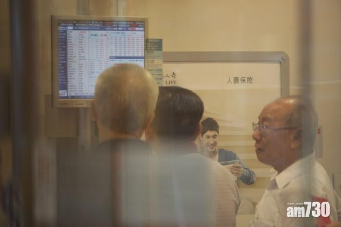 「五窮月」效應？港股初段跌幅擴大至逾400點