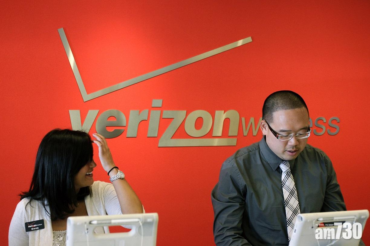 併購消息｜Verizon 390億元售Yahoo等業務
