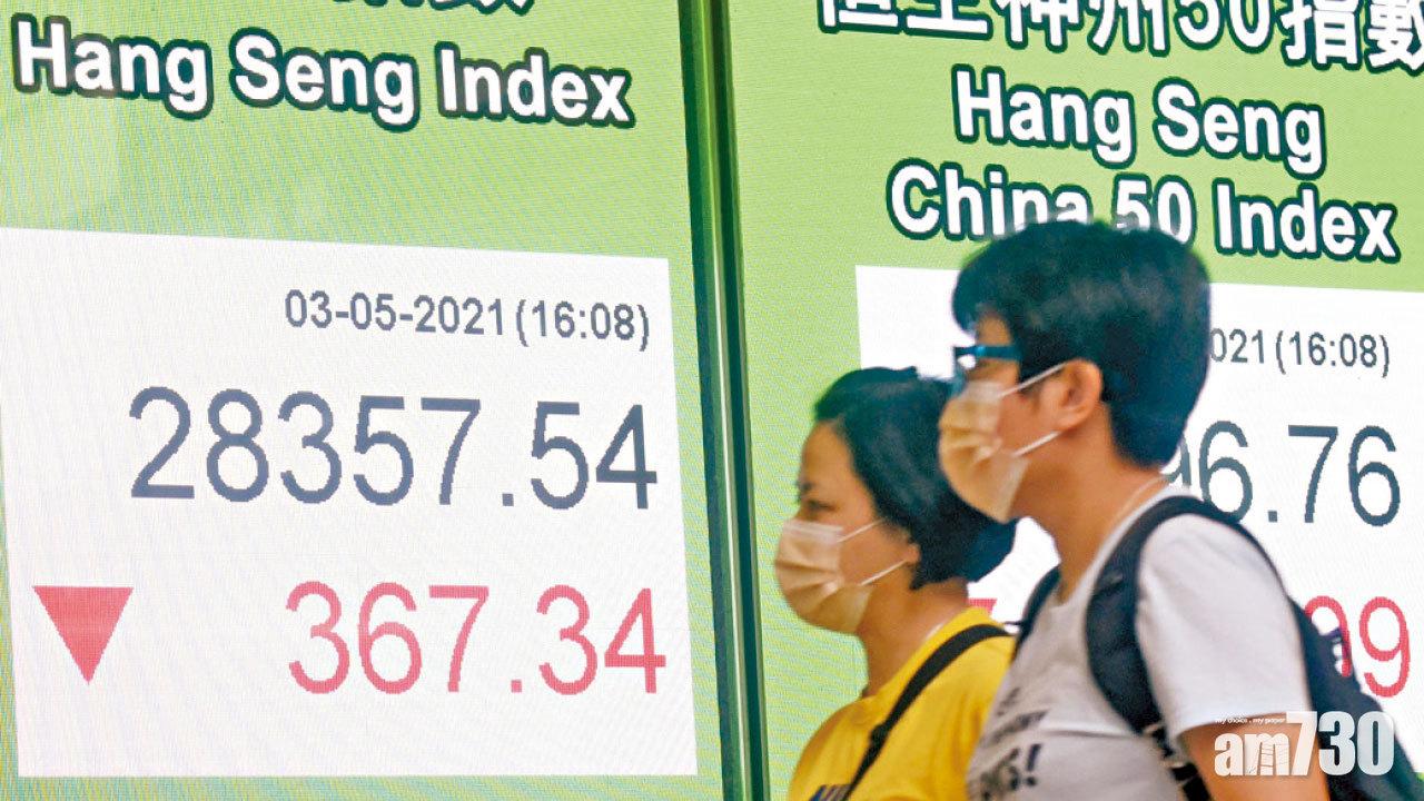 外匯基金首季人均賺1547元  金管局：美倘收水恐走資