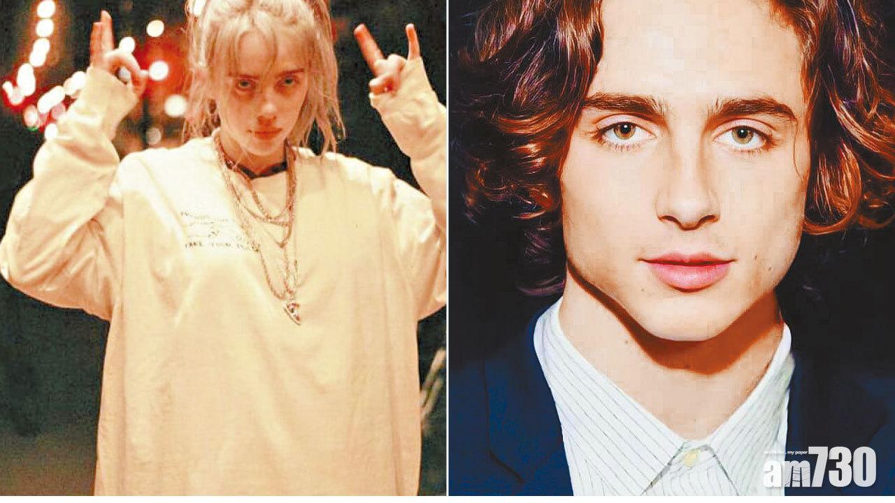 Billie Eilish踩入時裝界奧斯卡 Z世代名人亮相Met Gala