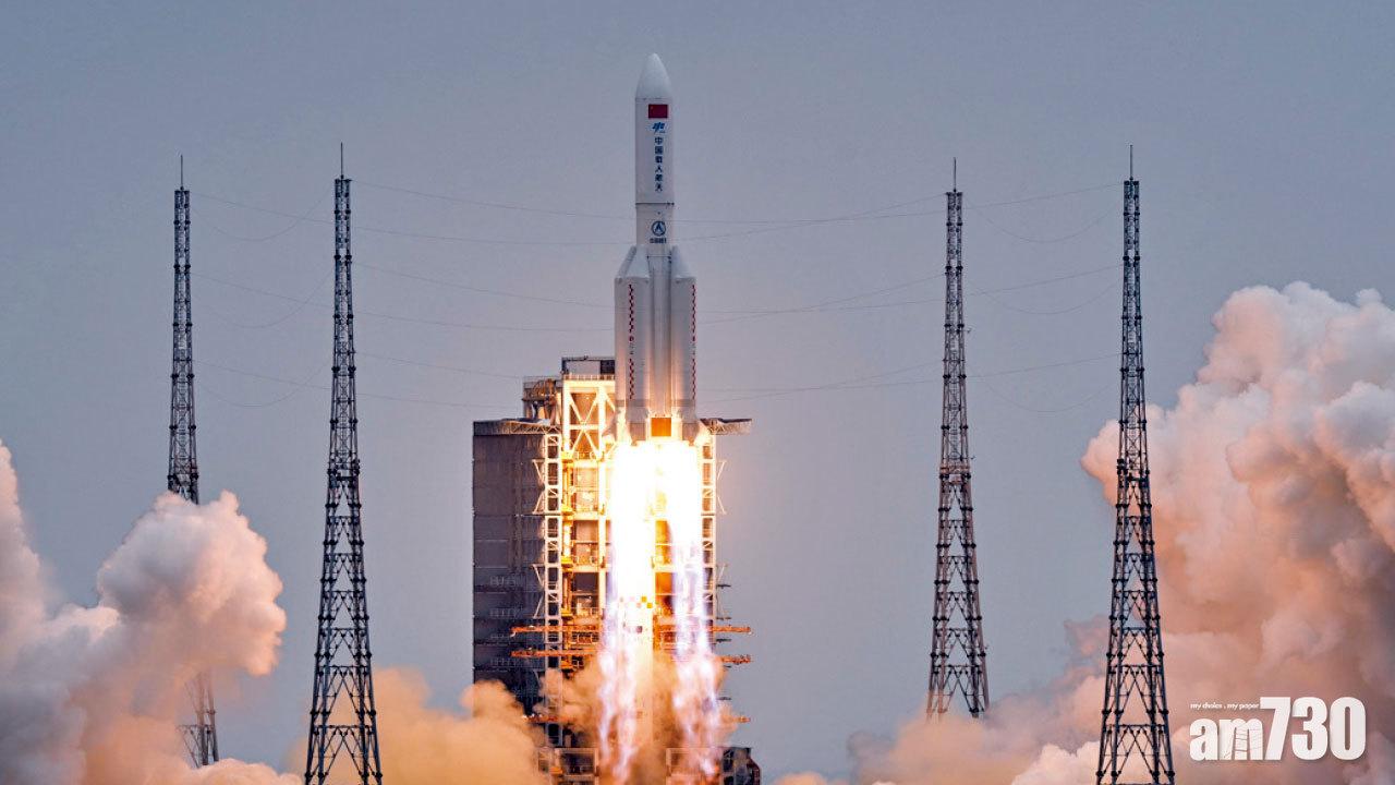 長征5B火箭傳失控或墜地球