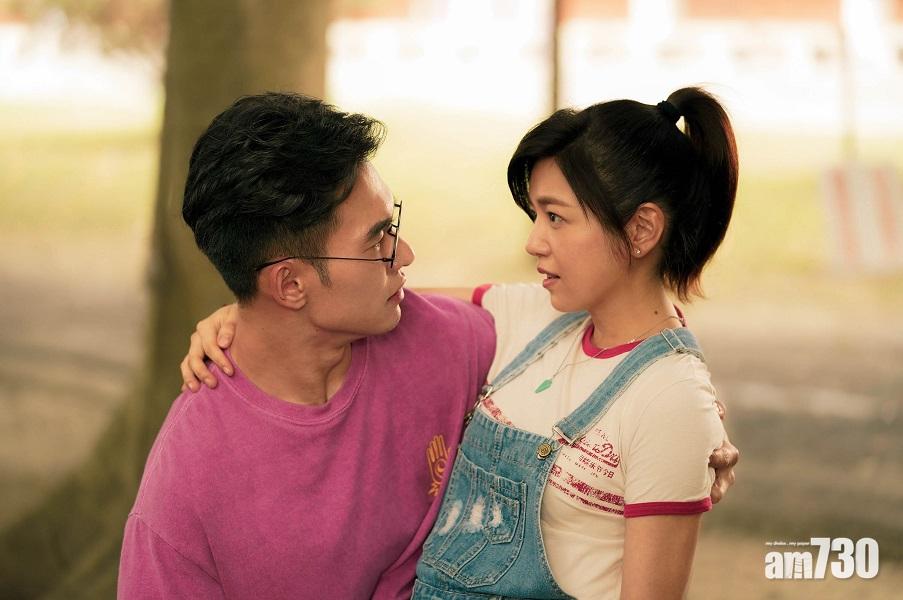 跟你老婆去旅行｜陳妍希再演校園女神 苦練結他展歌喉