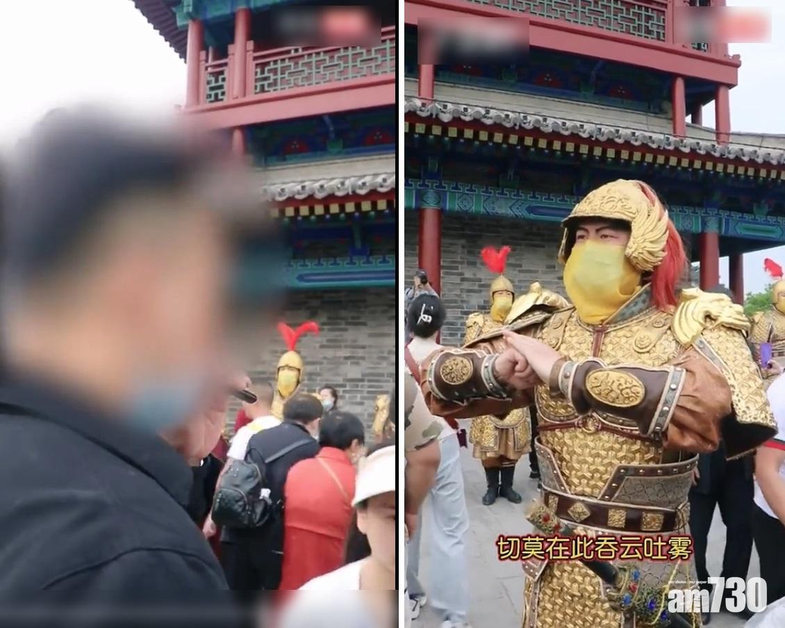 五一假期｜景區派「唐朝武士」勸阻不文明行為 非常有效