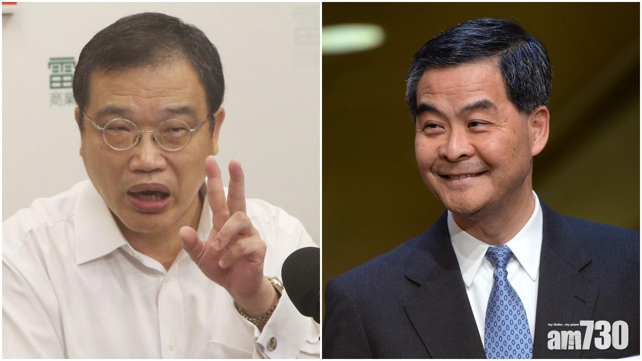 稱梁振英再選特首無「降格」　張志剛：CY相對肯聽意見
