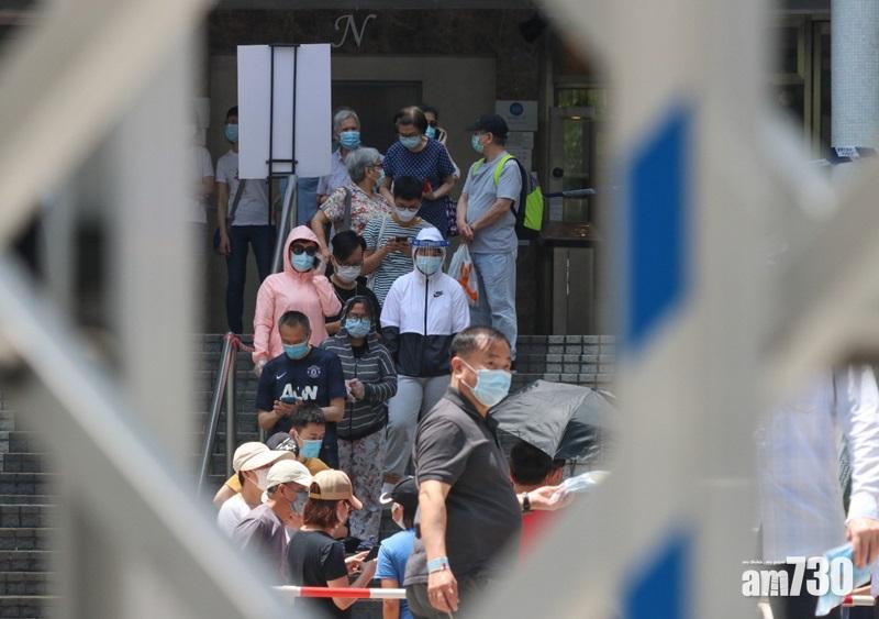 更新｜薄扶林道豪峰完成強檢　全部人結果屬陰性