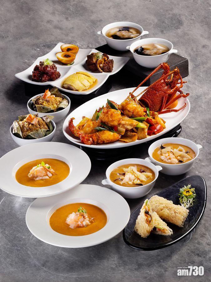 十里洋場海龍皇盛宴　 買一送一