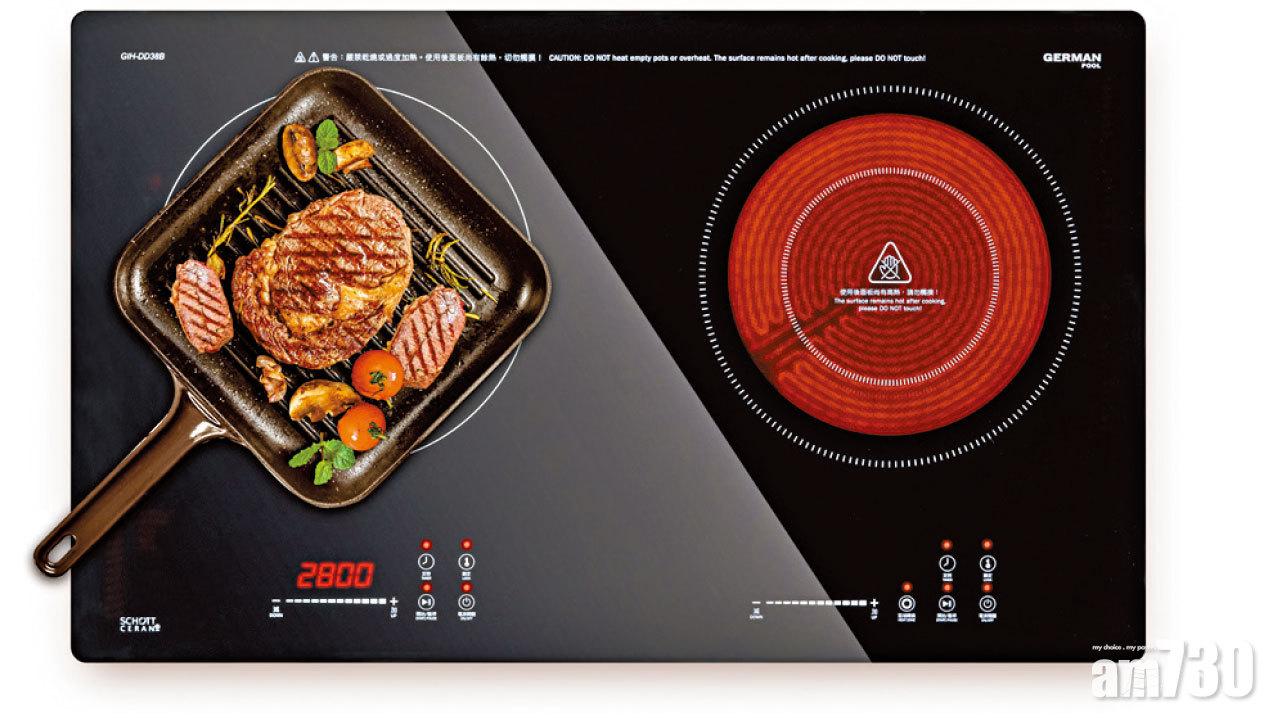 焦點優惠 GERMAN POOL 嵌入式雙頭電磁電陶爐