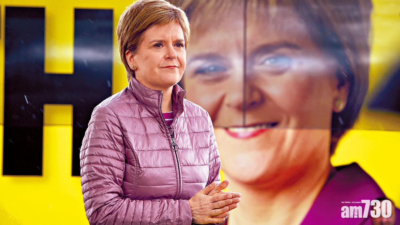 英國地方選舉民族黨大勝 蘇格蘭勢再推獨立公投