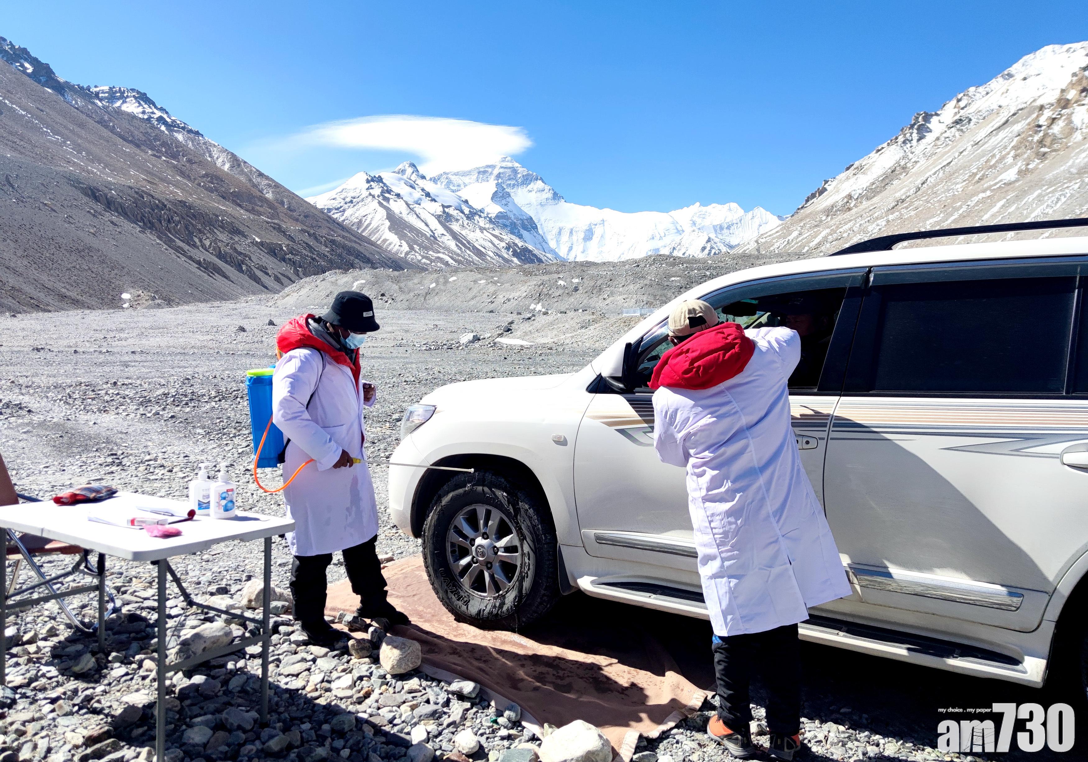 新冠肺炎｜高海拔防疫！驚尼泊爾兇猛疫情傳入 中國珠峰上設「隔離線」