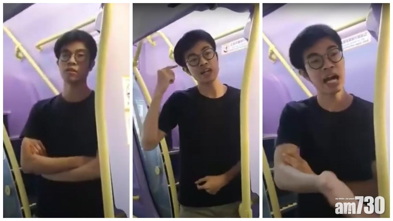 西貢區議員葉子祈搭巴士除口罩 警嚴厲譴責已向法庭申傳票