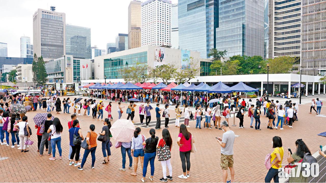 收回決定 港府棄強制打針 外傭月底前須再強檢