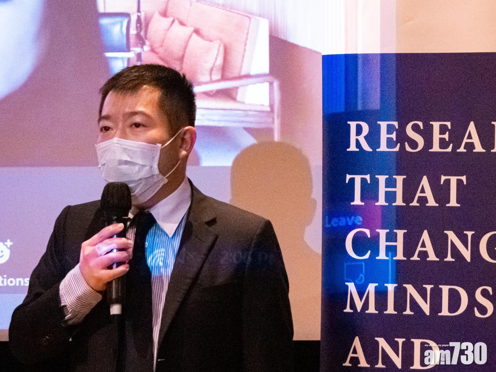 中大調查｜過半跨性別港人曾遭歧視