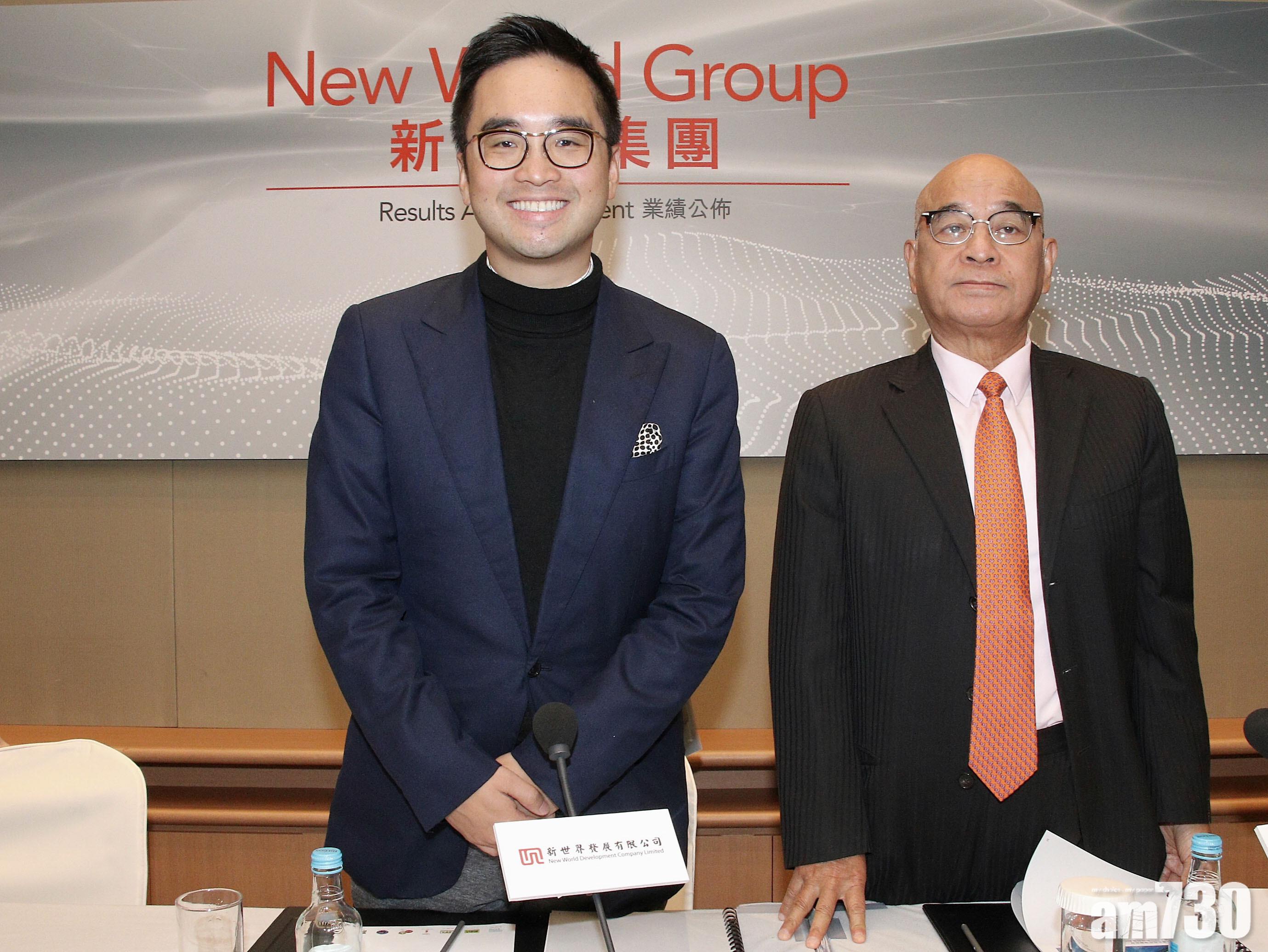 人事變動｜鄭志剛接棒新百貨主席